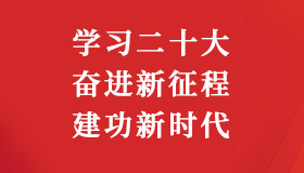 yp街机·电子游戏(中国)官方网站
