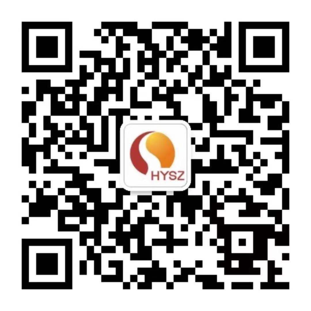 yp街机·电子游戏(中国)官方网站
