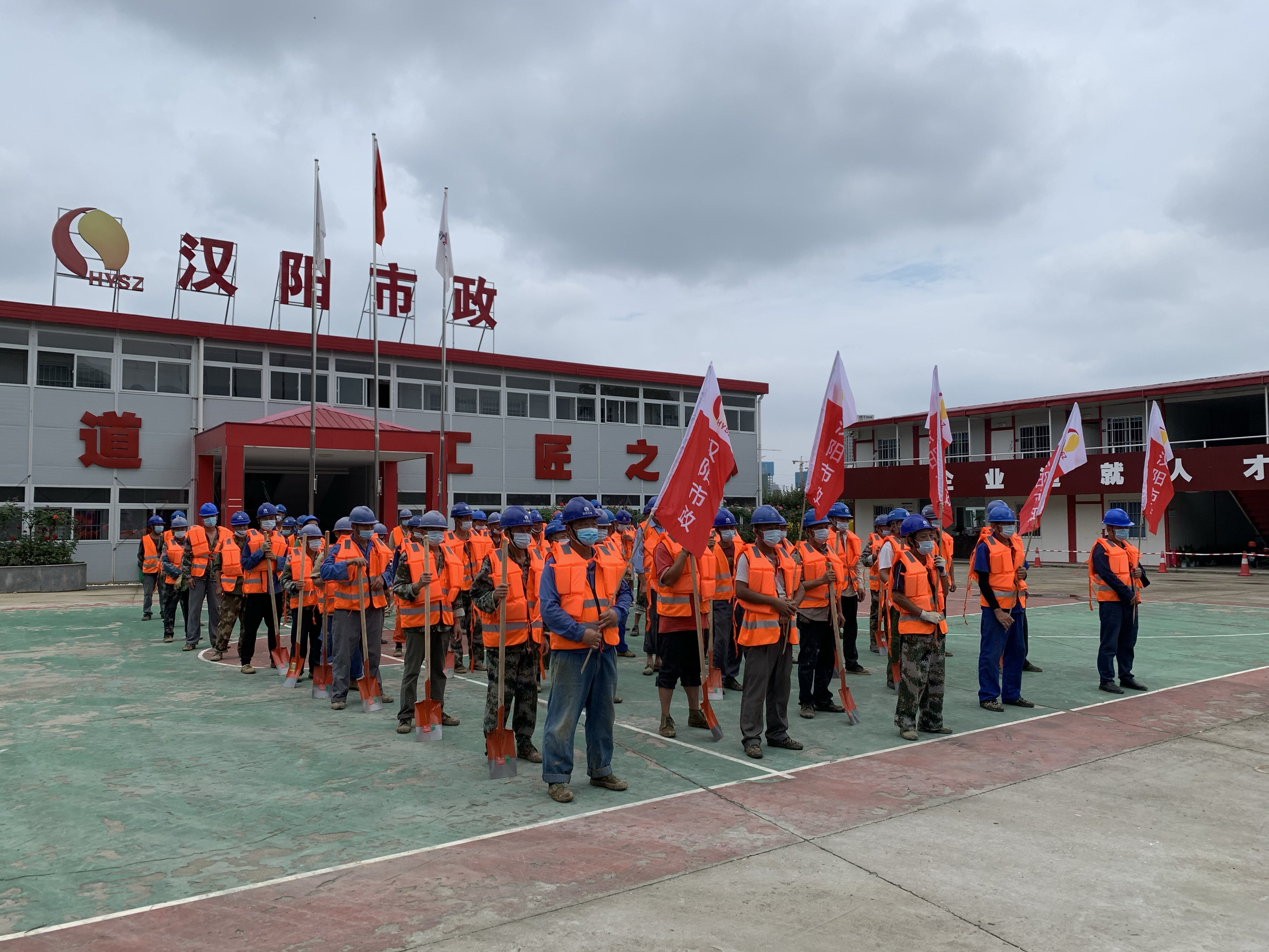 yp街机·电子游戏(中国)官方网站