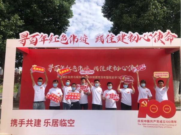 yp街机·电子游戏(中国)官方网站