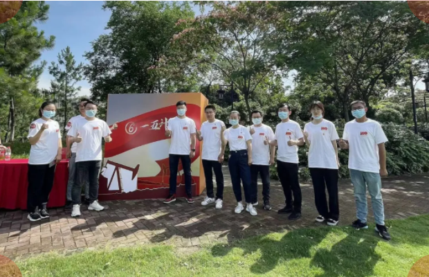 yp街机·电子游戏(中国)官方网站