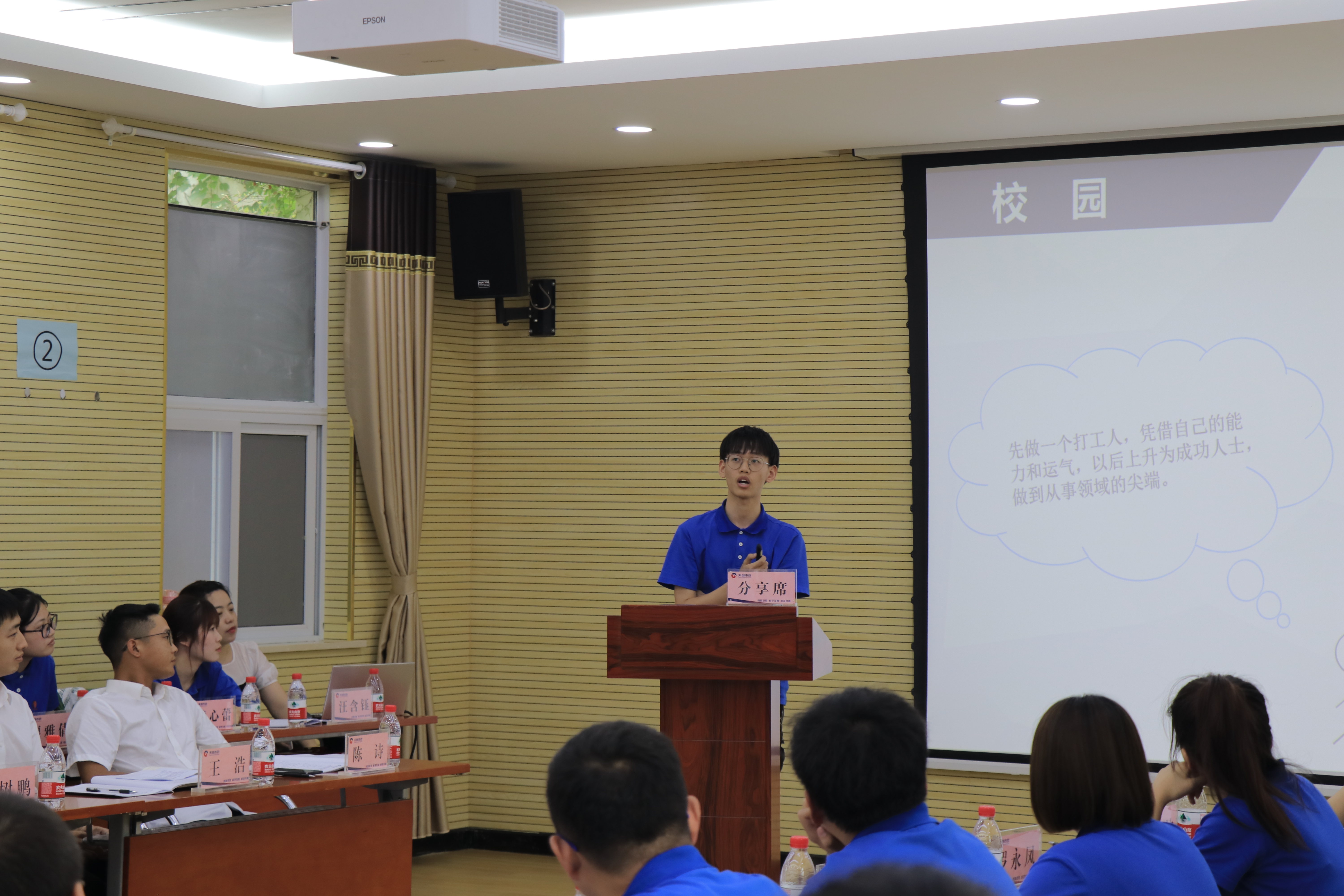 yp街机·电子游戏(中国)官方网站