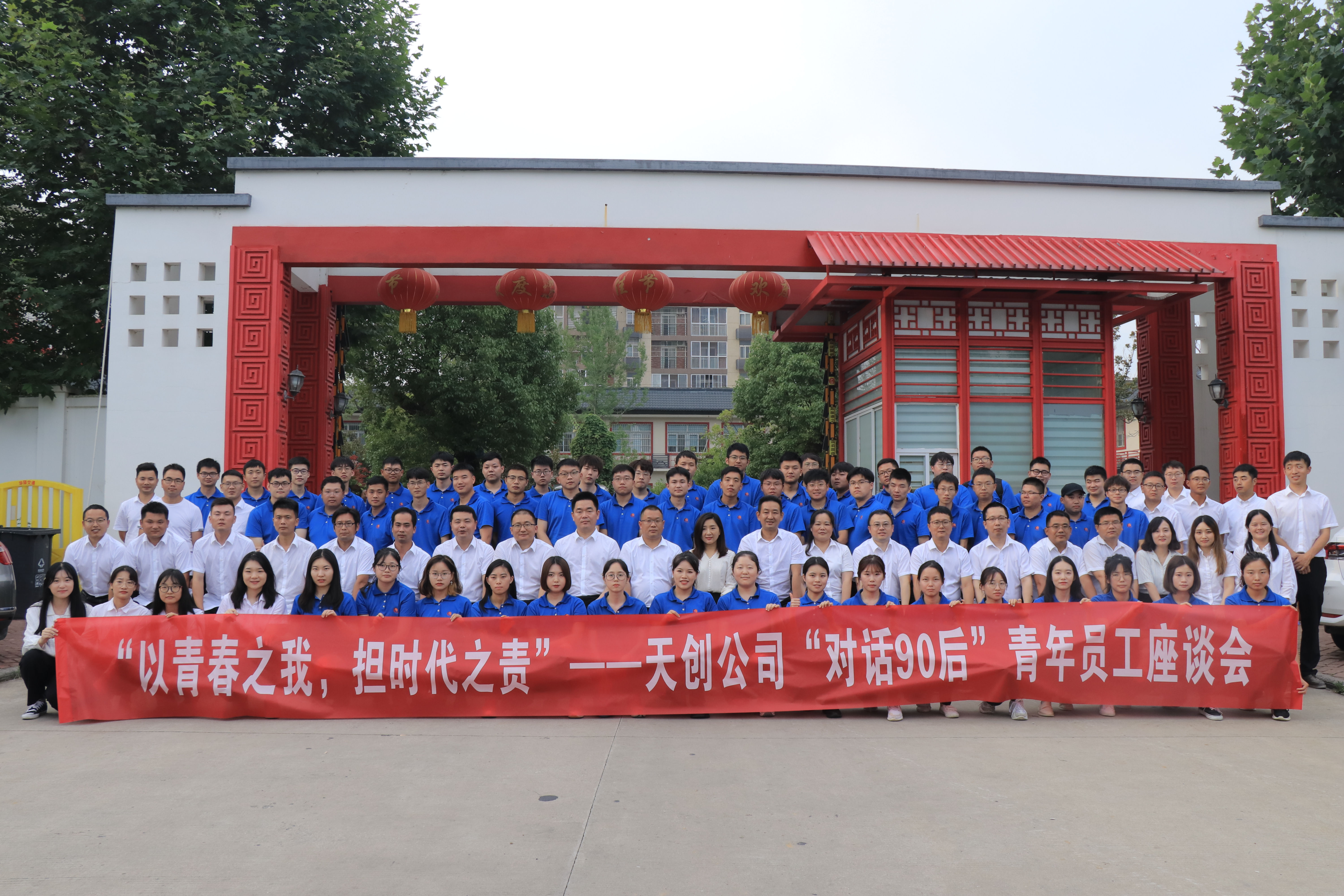 yp街机·电子游戏(中国)官方网站