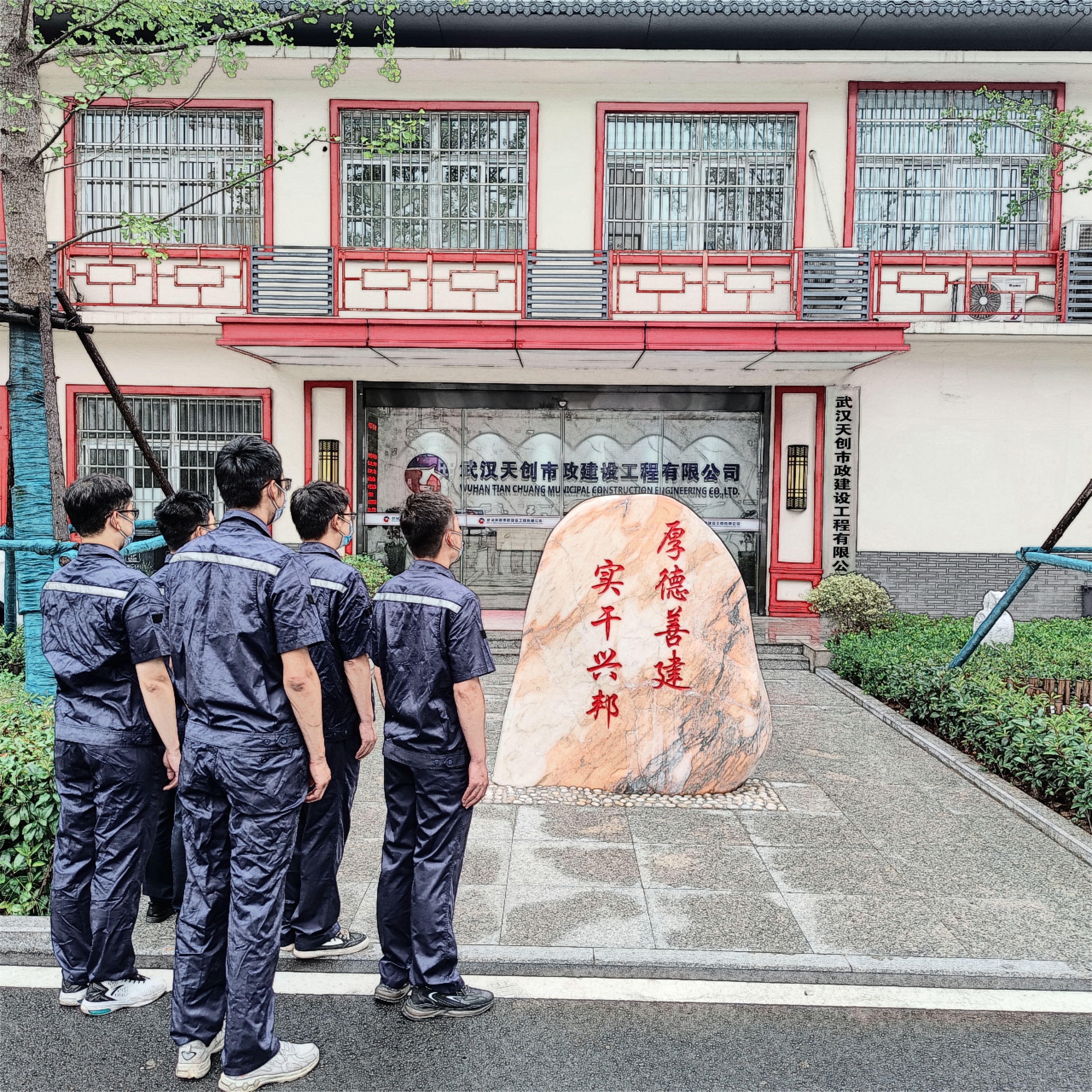 yp街机·电子游戏(中国)官方网站