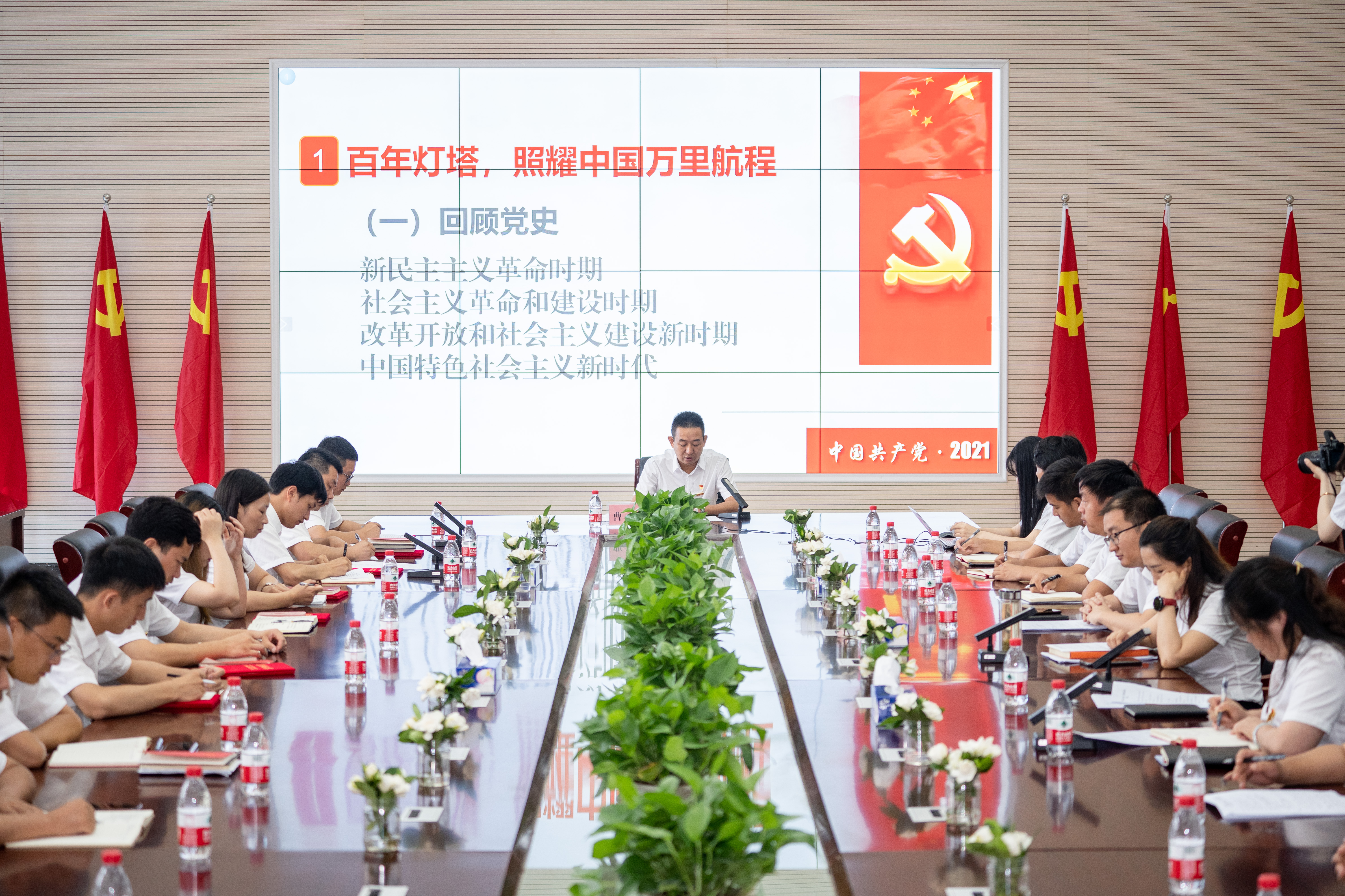 yp街机·电子游戏(中国)官方网站