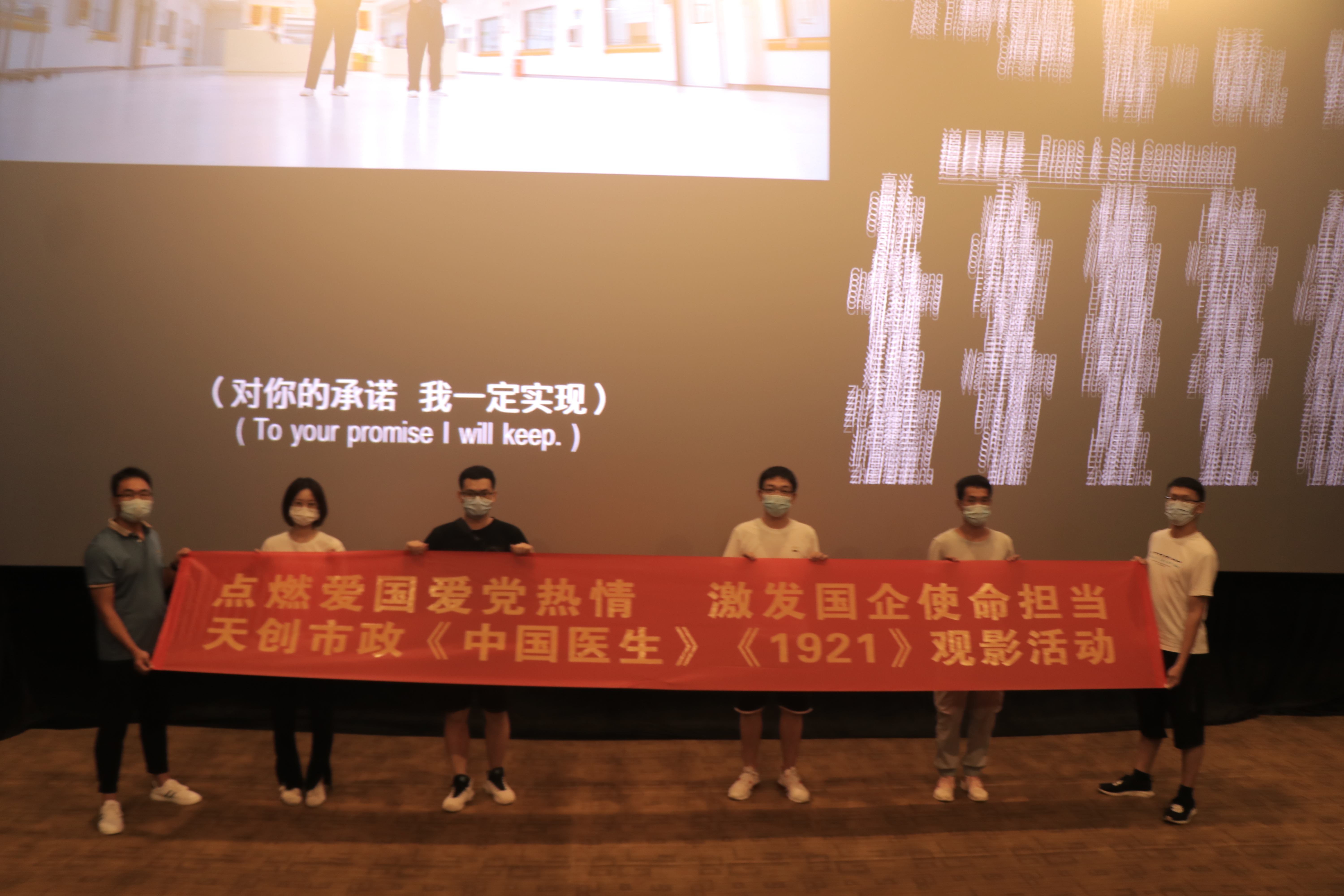 yp街机·电子游戏(中国)官方网站