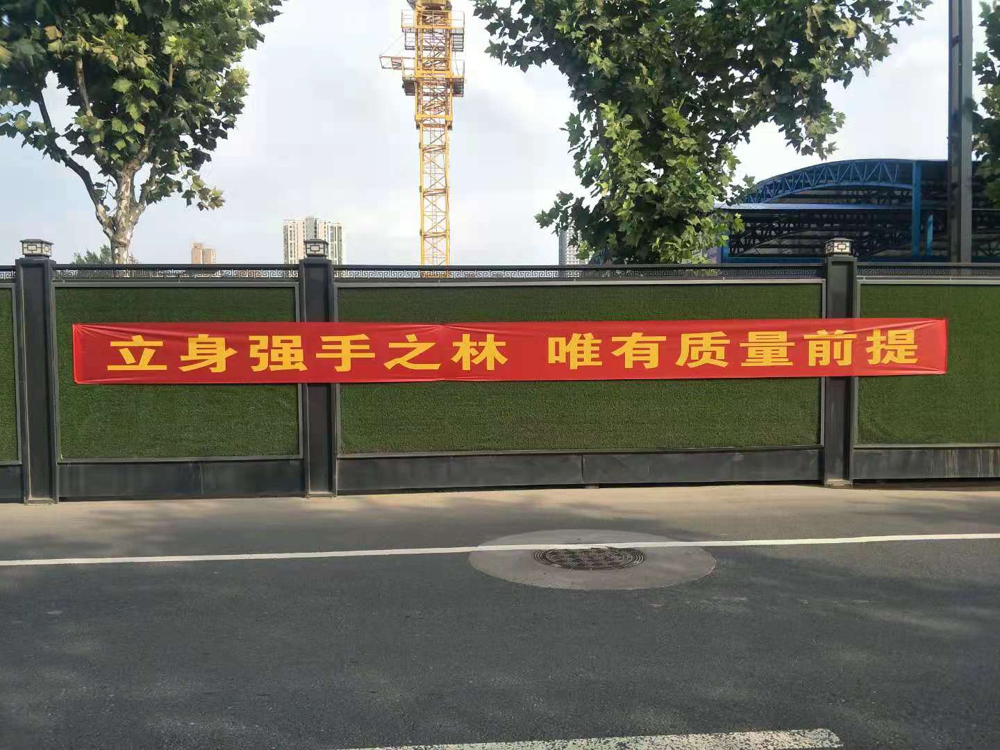 yp街机·电子游戏(中国)官方网站