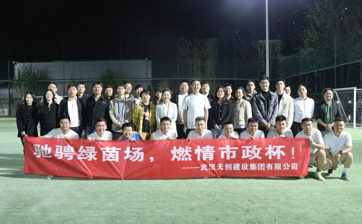yp街机·电子游戏(中国)官方网站