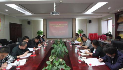 yp街机·电子游戏(中国)官方网站