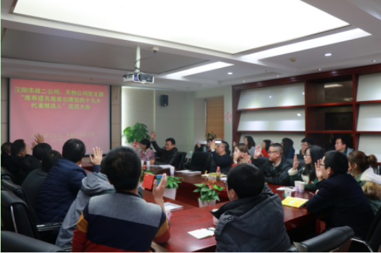 yp街机·电子游戏(中国)官方网站