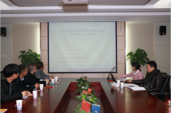 yp街机·电子游戏(中国)官方网站