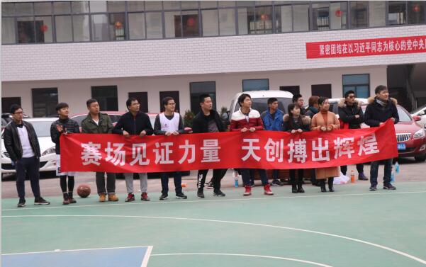 yp街机·电子游戏(中国)官方网站