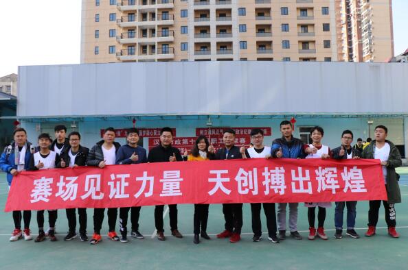 yp街机·电子游戏(中国)官方网站
