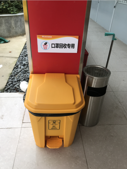 yp街机·电子游戏(中国)官方网站