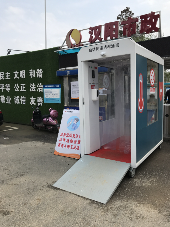yp街机·电子游戏(中国)官方网站
